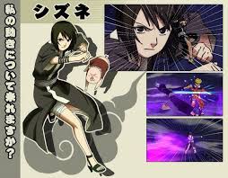 「シズネ NARUTO」の画像検索結果