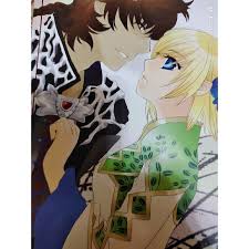 「アシュヴィン 遙かなる時空の中で4」の画像検索結果