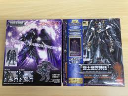 「天貴星グリフォンのミーノス 聖闘士星矢」の画像検索結果