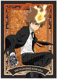 「ルッスーリア 家庭教師ヒットマンREBORN!」の画像検索結果