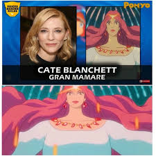 Image result for Quinny Zapp Buggy in Raccoon Cate Blanchett