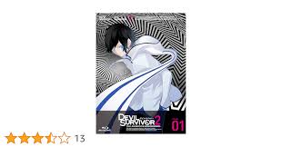 「栗木ロナウド デビルサバイバー2」の画像検索結果
