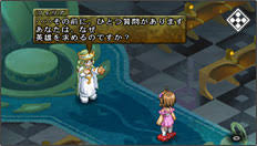 「フィリア・フィリス テイルズオブデスティニー」の画像検索結果