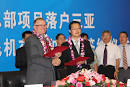 Meiya Air Headquartered in Sanya &amp; Seaplane Delivery and order ...