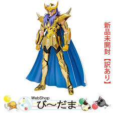 「双子座のカノン 聖闘士星矢」の画像検索結果