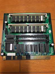 Image result for オナホX68000