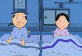 「磯野フネ サザエさん」の画像検索結果