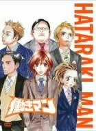 「梅宮龍彦」の画像検索結果