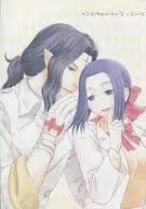 「望月麻里（マリ） デビルサバイバー」の画像検索結果