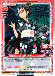 「松本麻耶 WORKING!!」の画像検索結果