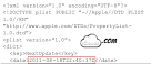 iOS 5 Beta 6 To Be Released On August 18th | Redmond Pie
