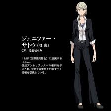 「ジェニファー・サトウ」の画像検索結果