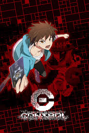 「江原大介 C - The Money of Soul and Possibility Control -」の画像検索結果