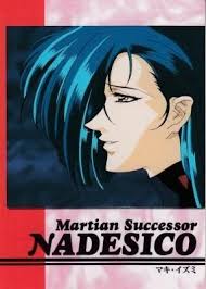 「マキ・イズミ」の画像検索結果