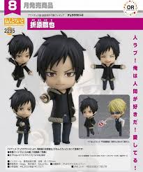 「折原臨也」の画像検索結果