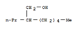 2-Propyl- 1 - heptanol ; 2-propylheptan- 1 -ol dictionary - Guidechem.