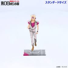 「テリー・サンダースJr. 機動戦士ガンダム 第08MS小隊」の画像検索結果