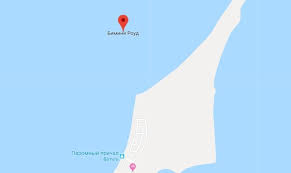 Image result for дорога Бимини