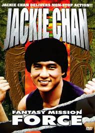 ZAPRASZA POLSKI-LEKTOR