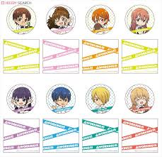 「相馬博臣」の画像検索結果