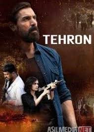 Image result for ics tehron