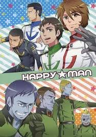 「フォムト・バーガー」の画像検索結果