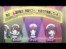 「道楽宴 俺の脳内選択肢が、学園ラブコメを全力で邪魔している」の画像検索結果