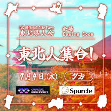 イベントi4004에 대한 이미지 검색결과