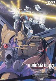 「モーラ・バシット 機動戦士ガンダム0083 STARDUST MEMORY」の画像検索結果
