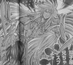 「双子座のデフテロス」の画像検索結果