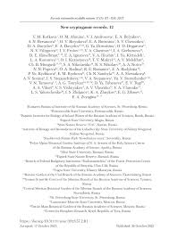 Attēlu rezultāti vaicājumam “Licea testudinacea young”