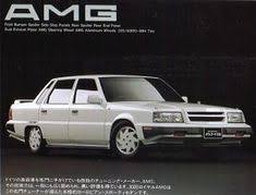 「クァス・デボネア」の画像検索結果