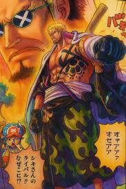 Image result for Kyo Rioku Jutsu