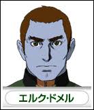 「エリーサ・ドメル 宇宙戦艦ヤマト2199」の画像検索結果