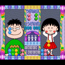 「ペンクロー 対戦ぱずるだま」の画像検索結果