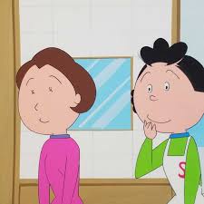 「磯野フネ サザエさん」の画像検索結果