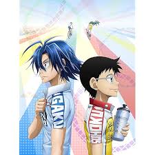 「バユーズ・ワイト 伝説の勇者の伝説」の画像検索結果