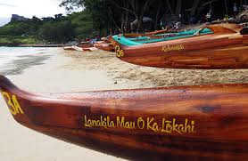 Image result for Civil Service Canoe Club
