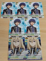 「神無月恭平 デート・ア・ライブ」の画像検索結果