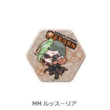 「ルッスーリア 家庭教師ヒットマンREBORN!」の画像検索結果