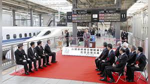 Image result for 九州新幹線 ウェーブ