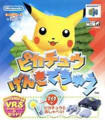 「リョウ 進め!対戦ぱずるだま」の画像検索結果