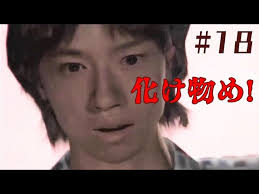 「太田ともえ」の画像検索結果