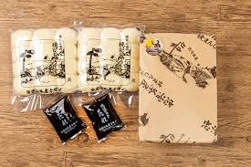 Image result for 焼まんじゅう