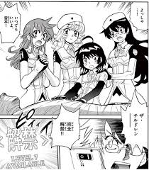 「賢木修二」の画像検索結果