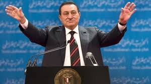 Image result for hosni mubarak