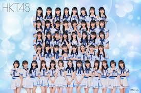 Image result for HKT48