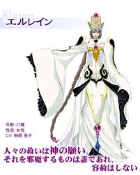 「バルバトス・ゲーティア テイルズオブデスティニー2」の画像検索結果