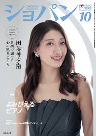 「リリアーナ・イル・グラツィオーソ・メルロー・トゥラン」の画像検索結果