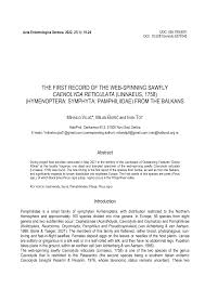 Attēlu rezultāti vaicājumam “Caenolyda reticulata”